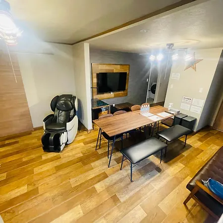 Sofil 函館first 아파트